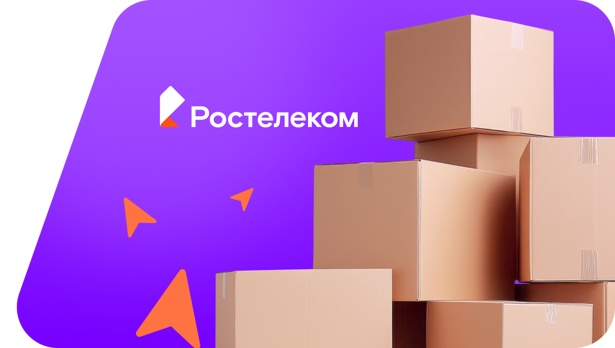 Переезд в новую квартирув&nbsp;село Карпово Второе (Алтайский край)